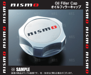 NISMO ニスモ オイルフィラーキャップ (ネジ式)　スカイラインGT-R　R32/R33/R34/BNR32/BCNR33/BNR34　RB26DETT　89/8～ (15255-RN014