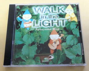 中山みさ / Walk in the light CD nakayama misa スピリットソング ワーシップソング