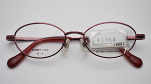竜Y196◆デッドストック Michiko London Koshino ミチコロンドン コシノ 眼鏡 めがね フレーム　44□15-128
