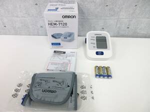 未使用【OMRON オムロン HEM-7120】上腕血圧計 コンパクト ヘルスケア株式会社 健康器具