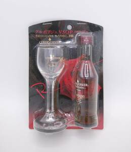 【全国送料無料】COURVOISIER V.S.O.P Rouge Superior Cognac　40度　30ml