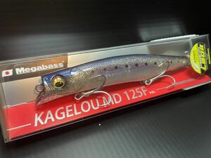 メガバス カゲロウ MD 125f Megabass kagelou125f GLX IWASHI イワシ　検　124