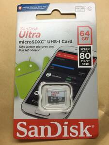 新品　サンディスク SanDisk MicroSDXC　64GB Class10　ULTRA UHS-I 80MB/s マイクロSDカード
