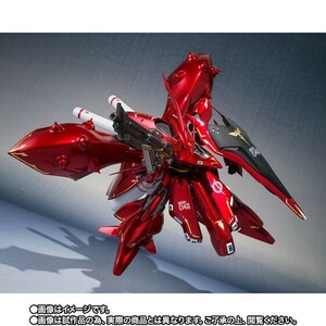 新品 最新版 ROBOT魂 ＜SIDE MS＞ ナイチンゲール ～CHAR’s SPECIAL COLOR～ プレミアムバンダイ シャア専用　メタリック塗装　限定版