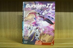 DVD 機動戦士ガンダムZZ 全12巻 ※ケース無し発送 レンタル落ち ZN973