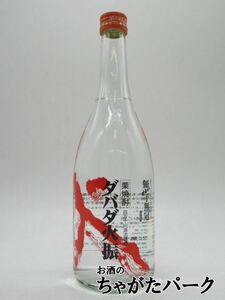 【焼酎祭り1380円均一】 無手無冠 ダバダ火振 栗焼酎 25度 720ml ■順次デザインが切り替わります