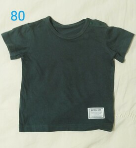 キッズ80サイズ◆ベルメゾン半袖Tシャツ グリーン