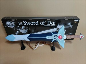 ダイの剣ダイの大冒険AMAKUNI真打AMAKUNI真打ちAMAKUNI SHINUCHISword of Daiドラゴンクエスト剣ダイの剣真打ちロトの剣 ロトの盾