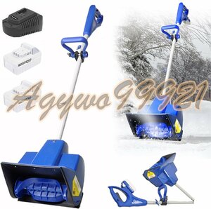 電動除雪機 充電式（バッテリー式） 24V/4.0Ah コードレス電動 除雪機 家庭用 雪かき 除雪幅32cm 除雪高23cm 2*バッテリー