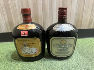 H5552 1円～ 【未開栓】サントリー オールドウイスキー ウイスキー 2本セット SUNTORY OLD WHISKY 特急 寿 700ml 干支