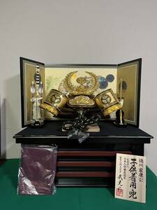 徳川家康公　子供着用兜　甲冑師　武光作　時代甲冑 兜飾り 鎧飾り 端午の節句 五月人形 武者人形 こどもの日　コレクション　20240407-13