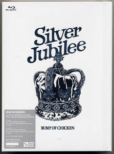 ☆BUMP OF CHICKEN 「TOUR 2022 Silver Jubilee at Zepp Haneda (TOKYO)」 Blu-ray Disc+CD+LIVE PHOTO BOOK 初回生産限定盤 新品 未開封