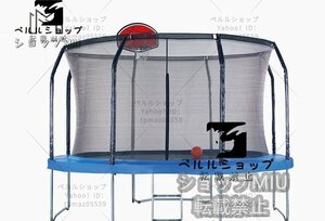 大型トランポリン8FT～16FTセーフティネット付き安全家庭用バウンドベッド自宅庭園遊園地組み立てギフトルーム内外トレーニング