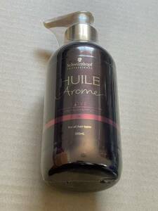 新品未開封 Schwarzkopf シュワルツコフ ユイルアローム シャンプー ラブ 200ml HUILE Arome LOVE