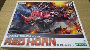 【未組み立て・未開封】 KOTOBUKIYA コトブキヤ ゾイド-ZOIDS- HMM 1/72 EZ-004 レッドホーン プラモデル