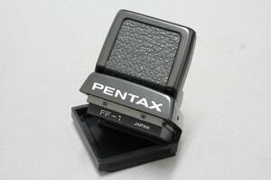 ■動作確認済■　ペンタックス（PENTAX）　FF-1 LX用ウエストレベルファインダー　■ルーペもきれいです■