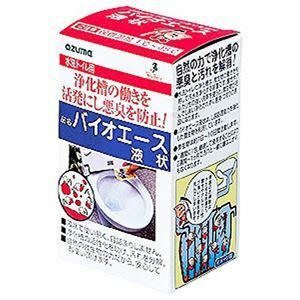 【新品】【3個セット】 トイレバイオ 消臭 汚れ取りバイオエース 液状 (ト イレ用)