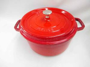 LA COCOTTE STAUB　ストウブ　ココット　ラウンド　チェリーレッド　24cm　両手　鋳物　鍋　IH対応