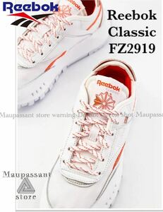 FZ2919 28cm US10 Reebok リーボック クラシック　ポップカラー　レザースニーカー　メンズ　新品 未使用 正規品