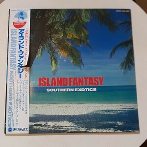 サザン・エキゾティックス SOUTHERN EXOTICS /ISLAND FANTASY/LP/MARTIN DENNY,QUIET VILLAGE/エキゾ/和モノ/細野晴臣/ヤン富田/COS/MES　