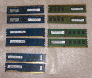 DIMM DDR3 SDRAM 2GBx10本セット メーカーいろいろ