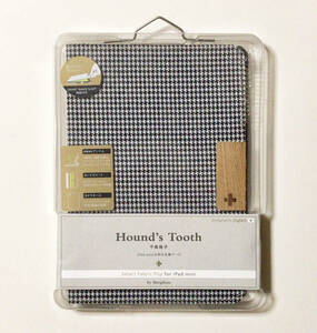 生産終了品*Simplism Smart Fabric Flip for iPad miniケース/カバー*スマートファブリックフリップ TR-SFIPDM12-HT*Hound