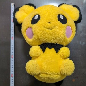 ポケットモンスター ぬいぐるみ　ピチュー　ほっこりいやされめちゃでかピチューぬいぐるみ