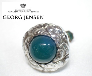 4194[A]【GEORG JENSEN◆ジョージジェンセン】イヤリング 74 片耳/石付き/グリーンアゲート 緑系/SILVER シルバー 925刻印/アクセサリー♪