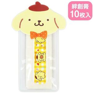 ポムポムプリン ケース入り絆創膏 ばんそうこう サンリオ sanrio キャラクター