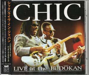 CD　帯付　CHIC/シック・ライヴ・イン・ジャパン　（JTスーパープロデューサーズ’96）スラッシュ、シスタースレッジ、オマーハキム参加