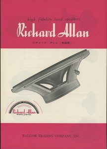 Richard Allan 65年7月カタログ リチャードアレン 管3681