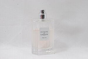 【蓋無し】LES FLEURS DE LANVIN Water Lily ランバン　ウォーターリリー　オードトワレ 50ml　香水