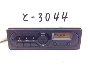 日産　RP-9474P-B / 28013 JJ50A　ランサー 等 アラーム付き　AM/FMラジオ　即決　保障付 と-3044