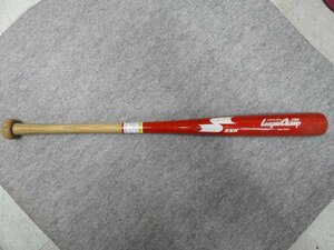 SSK　リーグチャンププロ　木製バット　ＴＲＢ12020　硬式　（4738）