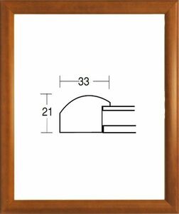 デッサン用額縁 木製フレーム 5021 四ッ切サイズ 桜