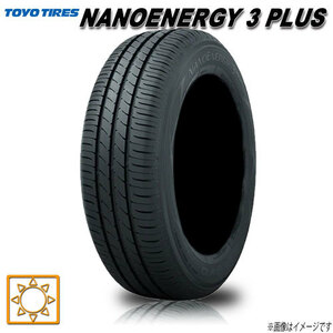 サマータイヤ 新品 トーヨー NANOENERGY NE03+ PLUS ナノエナジー 175/60R16インチ 82H 1本