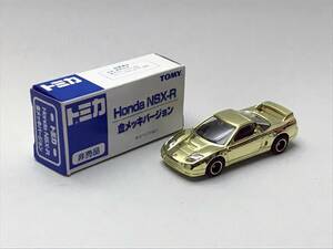 トミカ　ホンダ NSX-R 金メッキバージョン honda 非売品 tomy