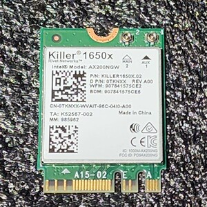 【送料無料】Killer 1650x INTEL AX200NGW 無線LANカード Bluetooth ワイヤレスカード PCパーツ