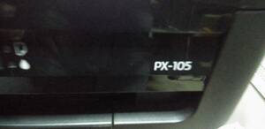 ジャンク　現状品　エプソン プリンター A4 インクジェット PX-105　黒インクつまりあり　10077207-45389