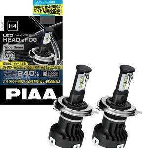 【送料込み】　PIAA ヘッドライト/フォグランプ用 LEDバルブ 6000K Hi 4000lm/Lo 3200lm※