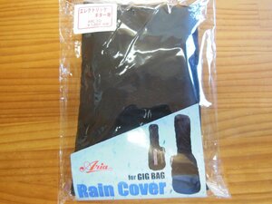 Rain Cover -for GIG BAG- ARC-EG