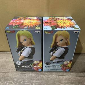 未開封品 人造人間18号 「ドラゴンボールZ」 GLITTER＆GLAMOURS -ANDROID 18- III 全2種セット フィギュア 1MM-113