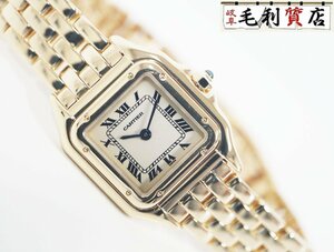 カルティエ Cartier ミニ パンテール W25022B9 イエローゴールド クォーツ レディース 【中古】 時計