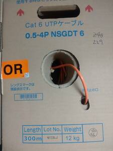 【残235m】 日本製線 0.5-4P NSGDT6 Cat6 UTPケーブル(OR) 300ｍ巻 残230ｍ