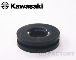 KAWASAKI カワサキ 純正 サイドカバー グロメット Z400FX /ゼファー/ゼファーχ　1個単品　(定形外無料)