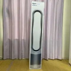 ダイソン　dyson TP 03 WS SILVER