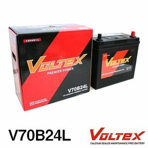 【大型商品】 VOLTEX ヴォクシー (R60) CBA-AZR65G バッテリー V70B24L トヨタ 交換 補修