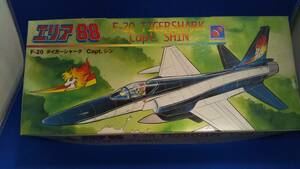 プラモデル ハセガワ 1/72 F-20 タイガーシャーク ‘Capt.シン