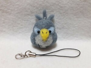 羊毛フェルト ハンドメイド コロコロ野鳥 ハシビロコウちゃん ストラップ 