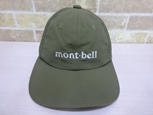 ★0433A montbell モンベル O.D.キャップ S/Mサイズ